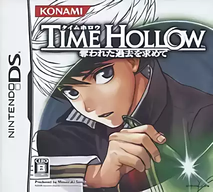 jeu Time Hollow - Ubawareta Kako wo Motomete